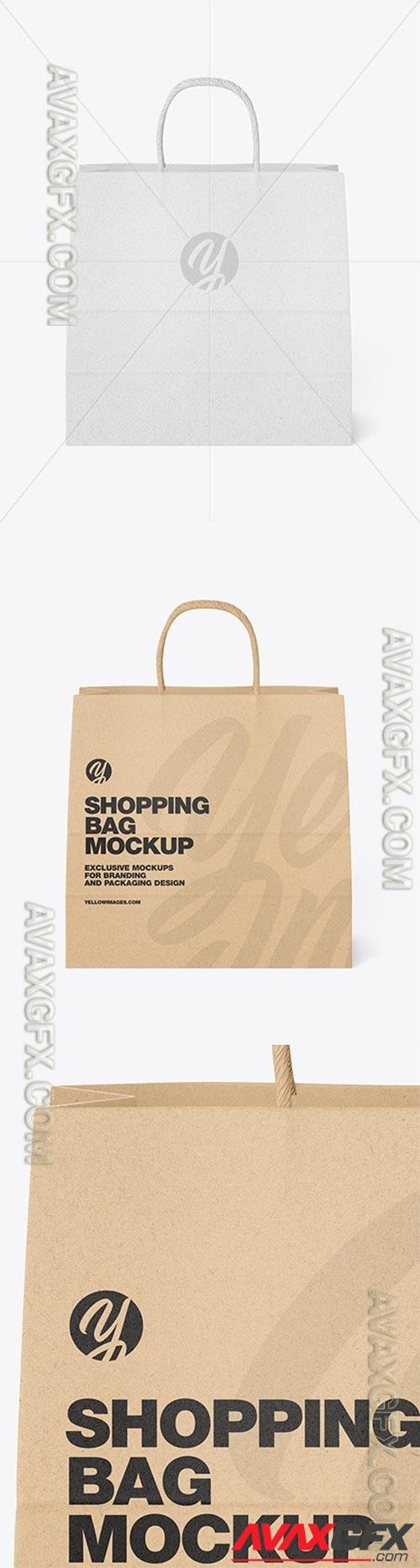 Kraft Paper Shopping Bag Mockup 93329 TIF