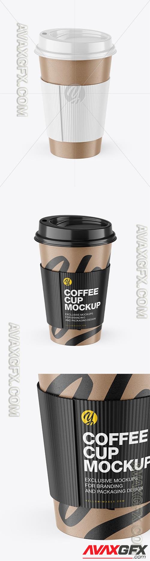 Kraft Coffee Cup With Holder Mockup 94557 TIF