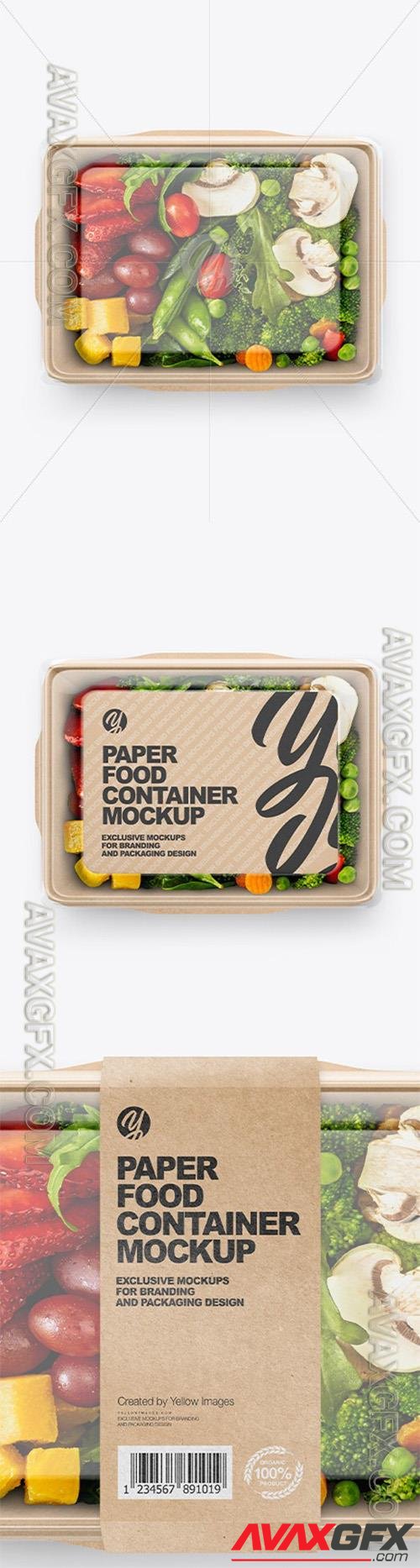 Paper Food Container With Vegan Lunch Mockup 89806 TIF