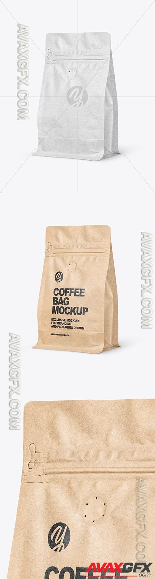 Kraft Paper Coffee Bag Mockup 88830 TIF