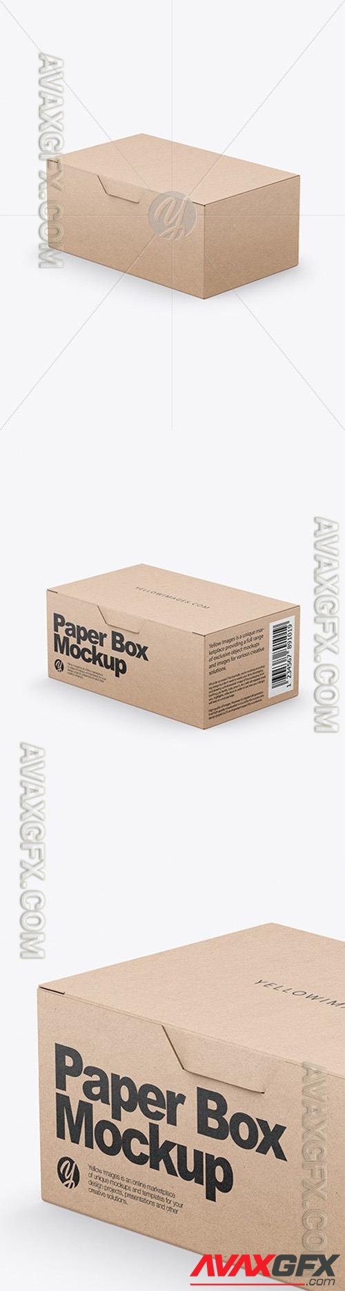 Kraft Box Mockup 47319 TIF