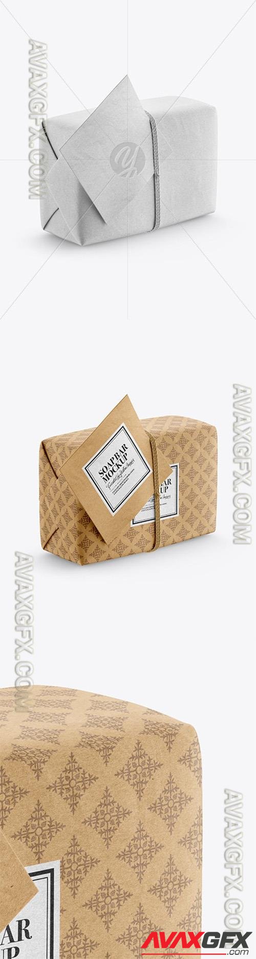 Kraft Soap Bar Package Mockup 46745 TIF