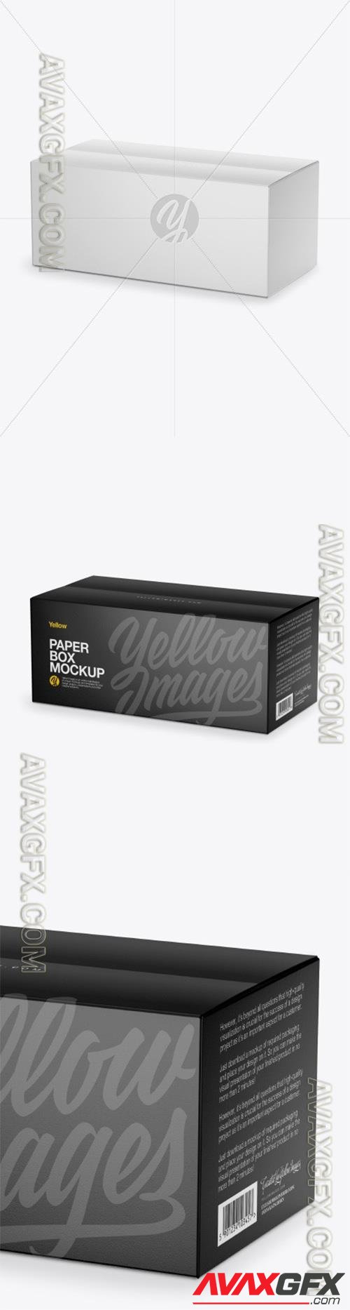 Paper Box Mockup 37932 TIF