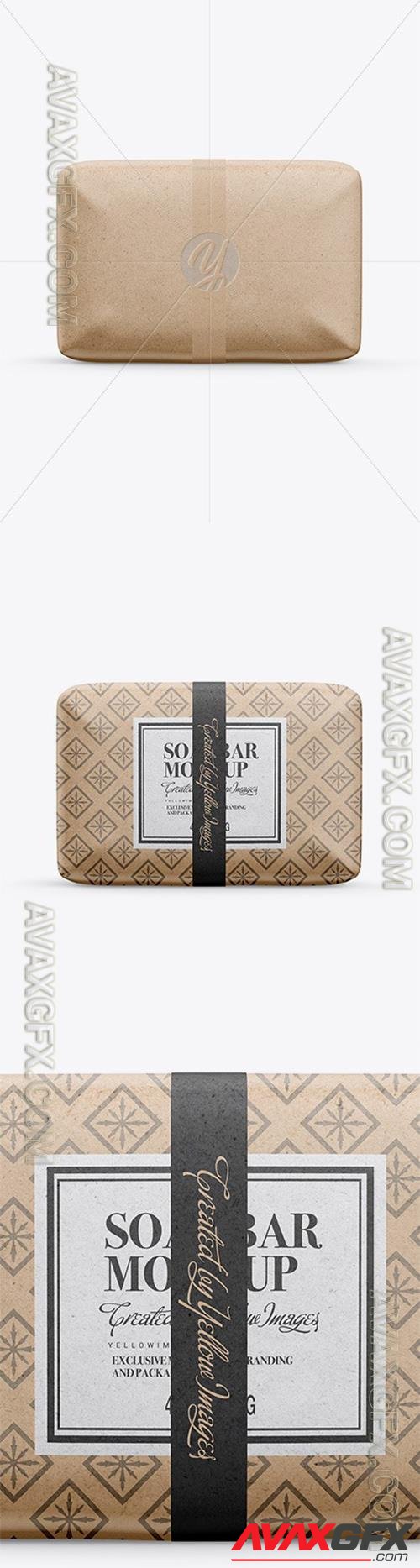 Kraft Soap Package Mockup - Front View 23102 TIF