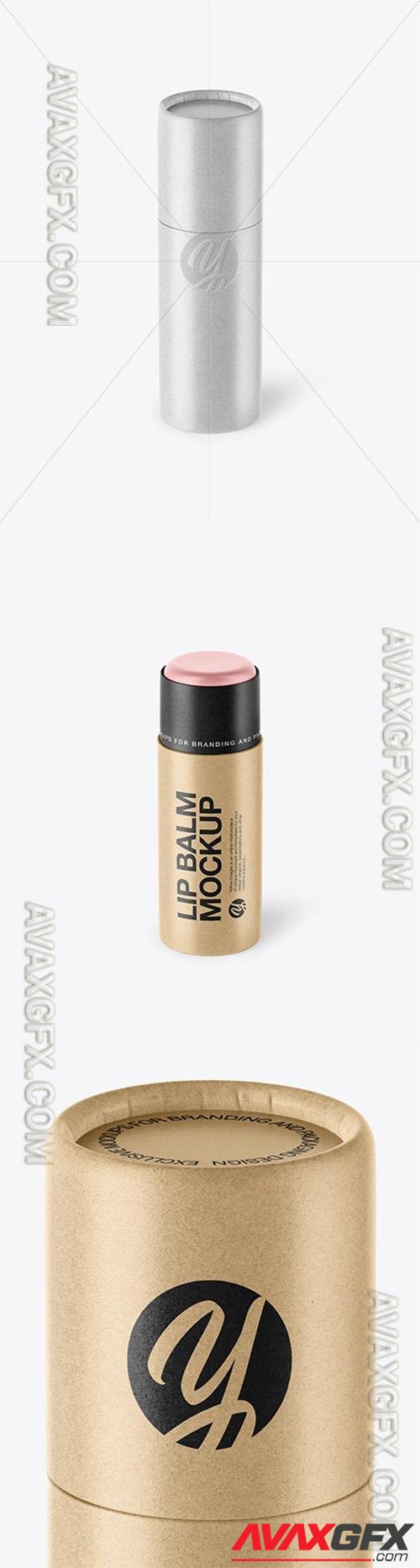 Kraft Paper Lip Balm Mockup 37573 TIF