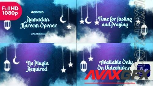 Ramadan Kareem Intro || Ramadan Opener Titles 36709854