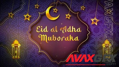 Eid Al Adha Logo 36730590