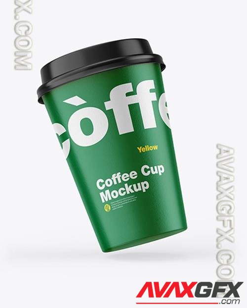 Paper Coffee Cup Mockup 56538 TIF