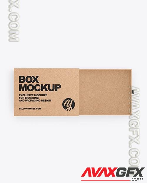 Kraft Box Mockup 53787 TIF