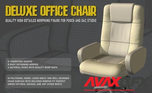Deluxe office chair