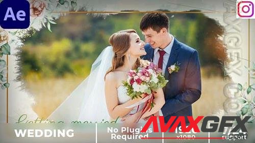 Floral Wedding Invitation 37204263
