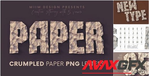 Crumpled Paper - 3D Lettering - 7136160