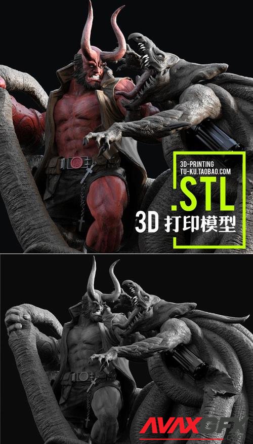 Hellboy Fighting – 3D Print