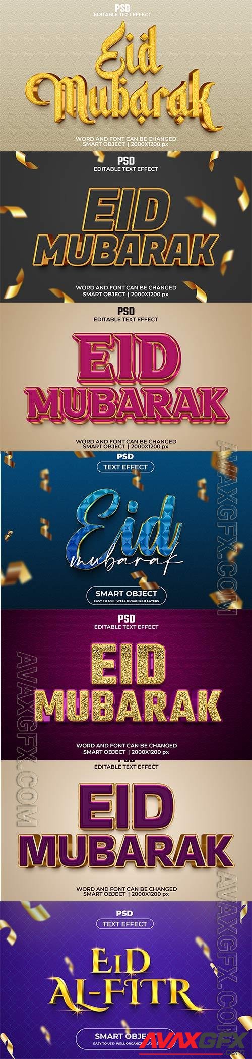 Psd text effect set vol 585