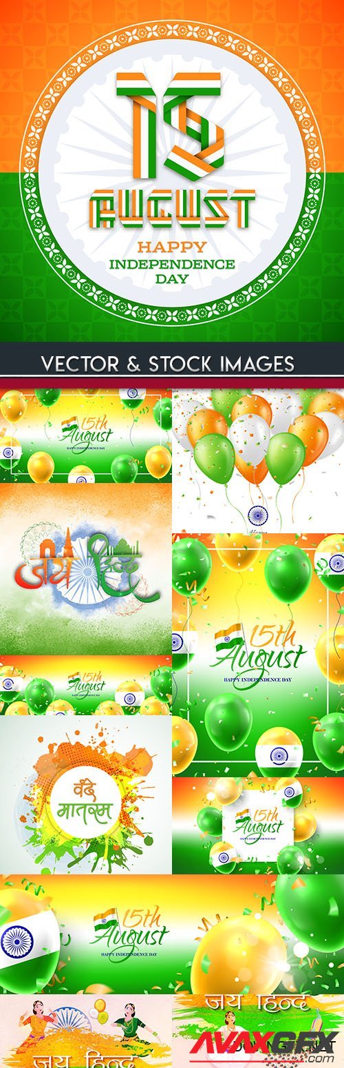 India day independence 15 august poster illustration