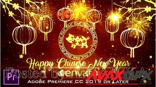 Chinese New Year Wishes - Premiere Pro 23178225
