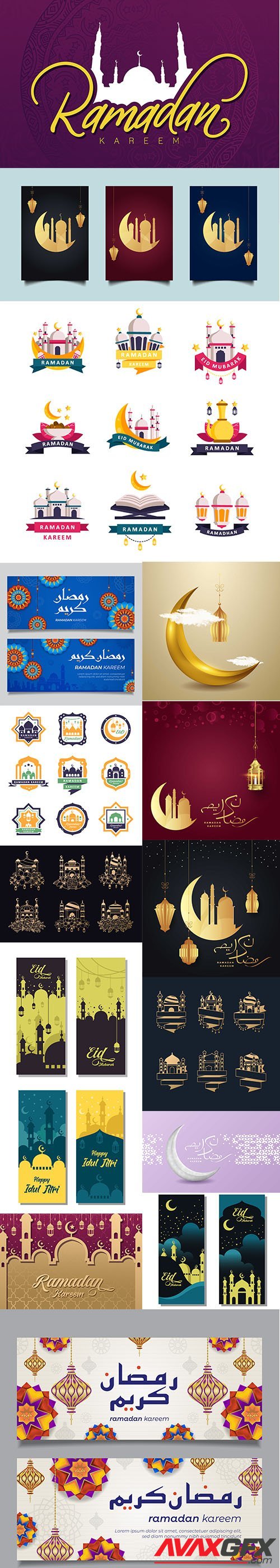 Ramadan Kareem Illustration and Banner
