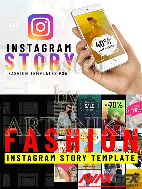 CM - Instagram Fashion Story PSD Templates 2376708