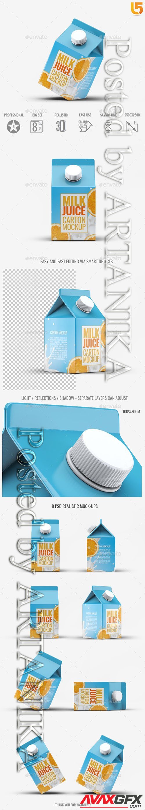 GraphicRiver - Milk or Juice Carton Mock-Up v4 21791464