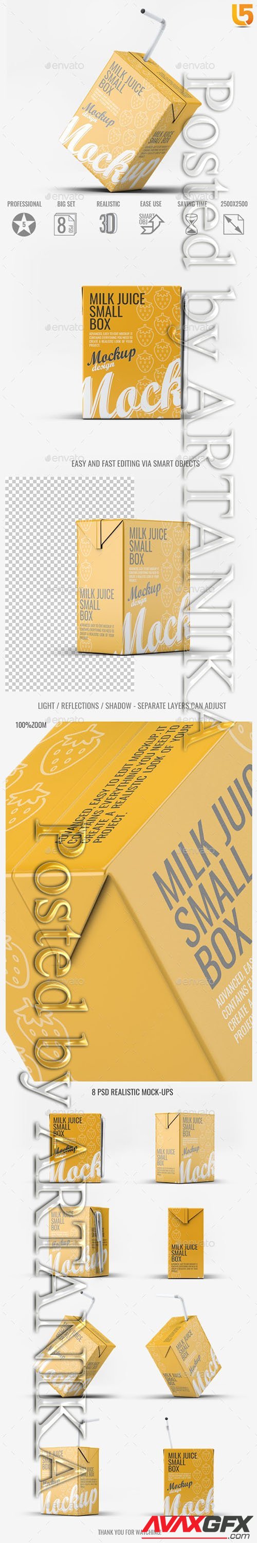 GraphicRiver - Milk or Juice Small Box Mock-Up 21799404