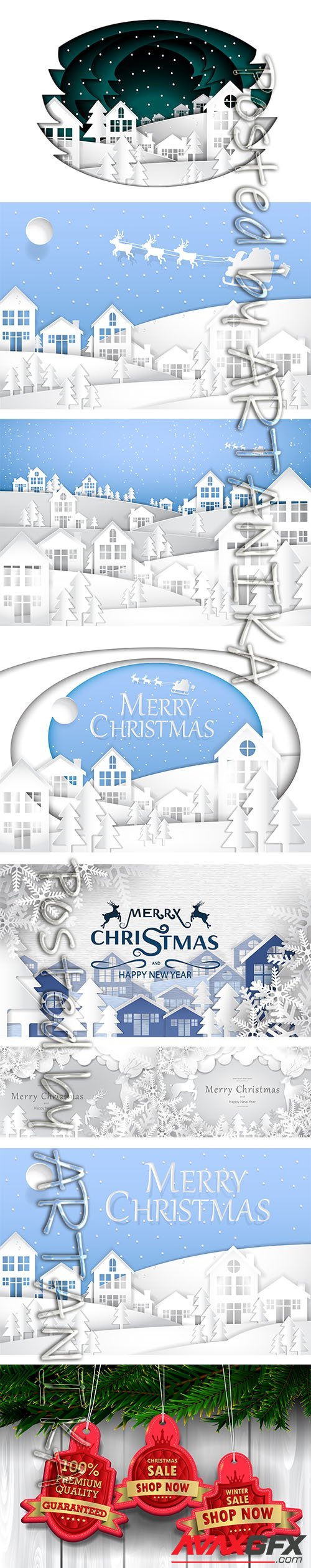 Paper Art Pack - Merry Christmas and New Year 2020 Vector Illustrations