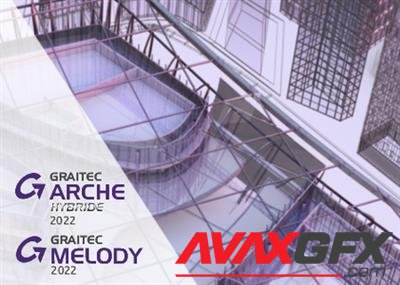 Graitec OMD 2022.0 (x64)