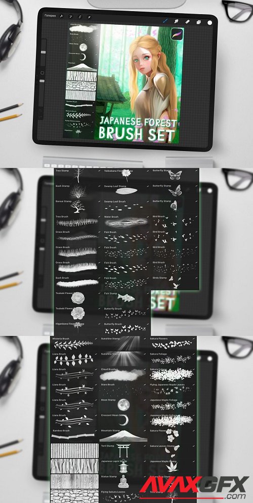 Japanese Forest Brush Set - 7247597