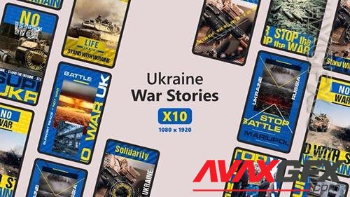 VH - Ukraine War Stories 36525780