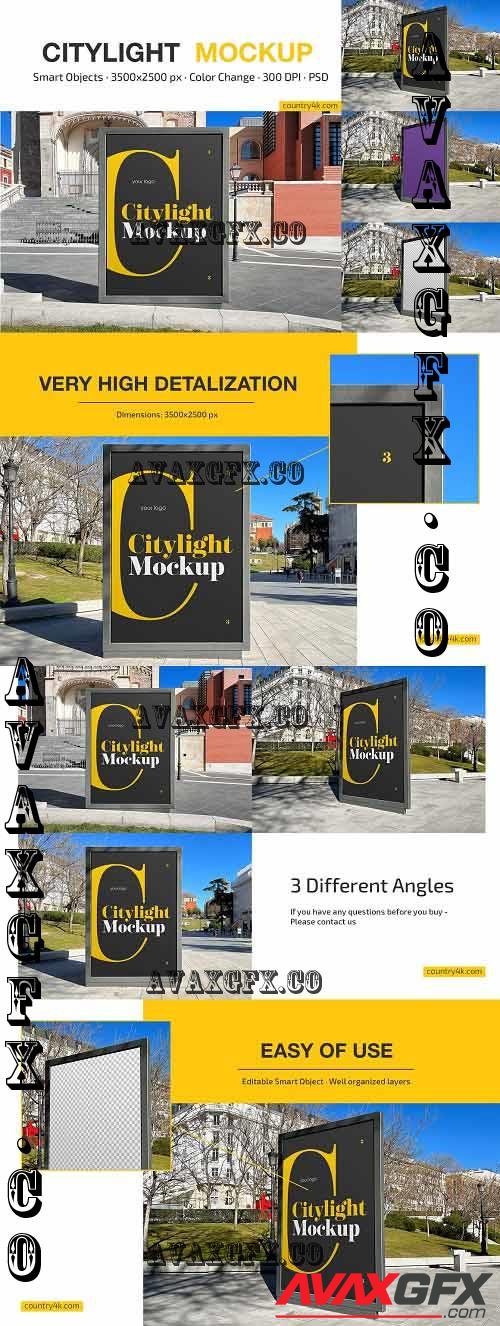 Citylight Outdoor Advertising Mockup - 7259192