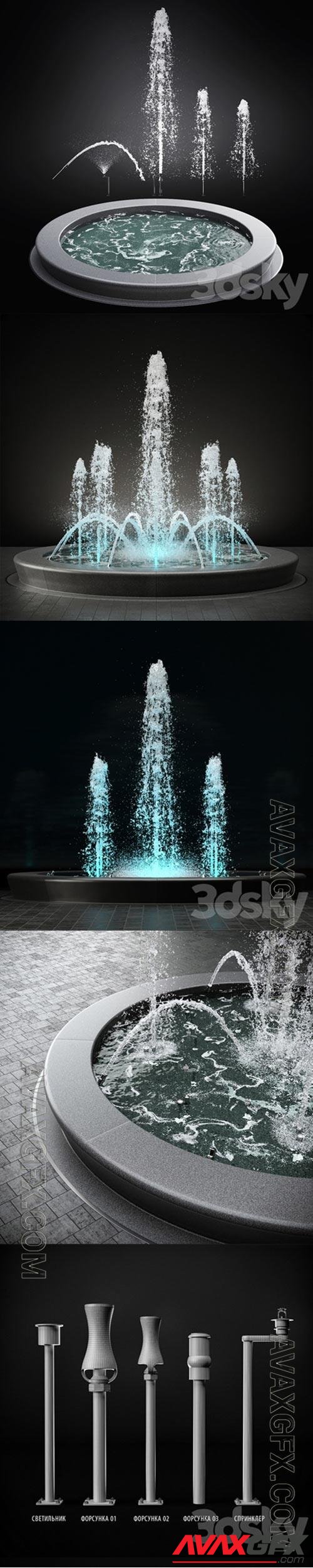 Fountain (designer) 3D Model