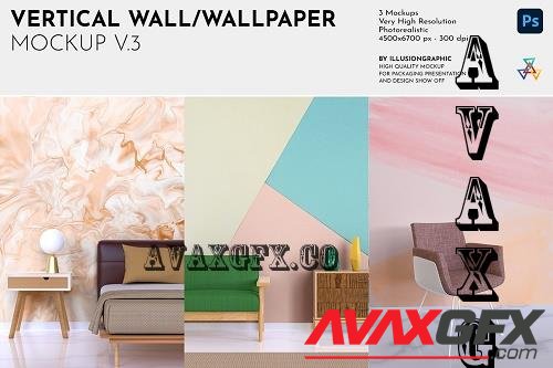 Vertical Wall/Wallpaper Mockup v.3 - 7265170