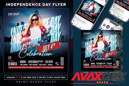 Independence Day Flyer Template | 4th of July AVBGNHL
