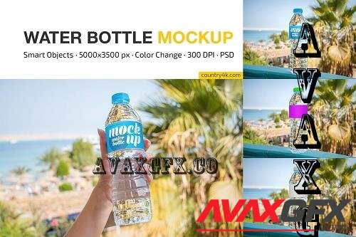 Water Bottle Mockup Set - 7320393