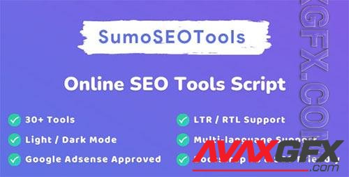 CodeCanyon - SumoSEOTools v1.0.0 NULLED - Online SEO Tools Script - 37326812