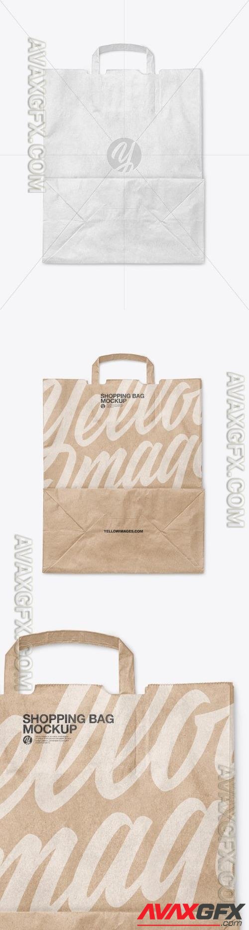 Kraft Shopping Bag Mockup 55995 TIF