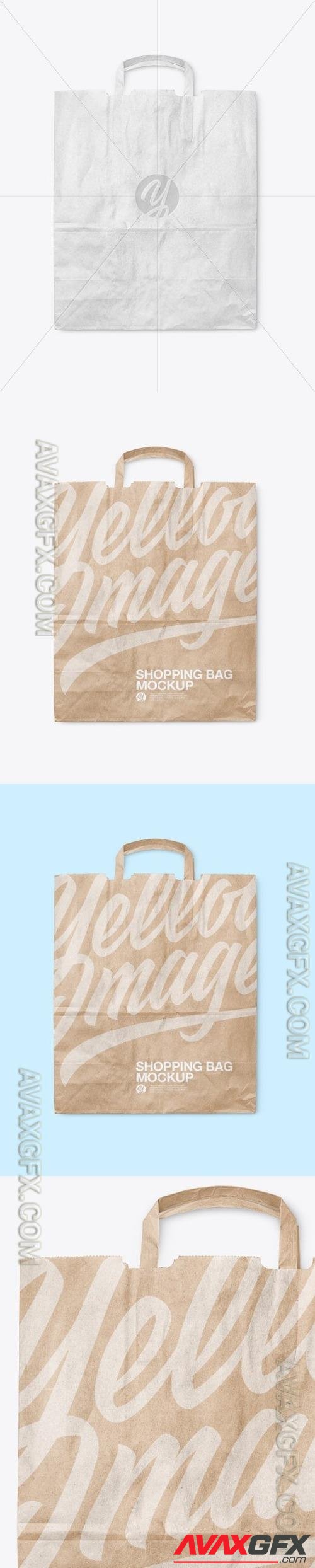 Kraft Shopping Bag Mockup 54544 TIF