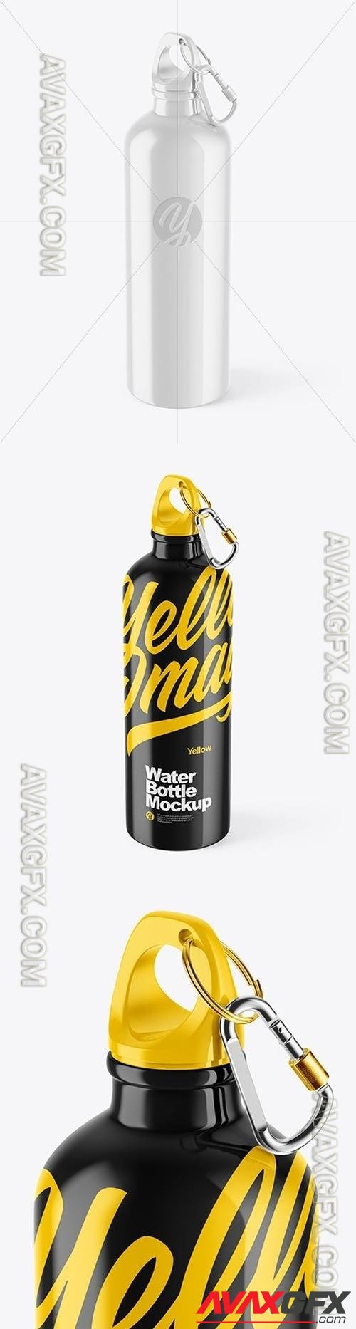 Glossy Bottle Mockup 46267 TIF