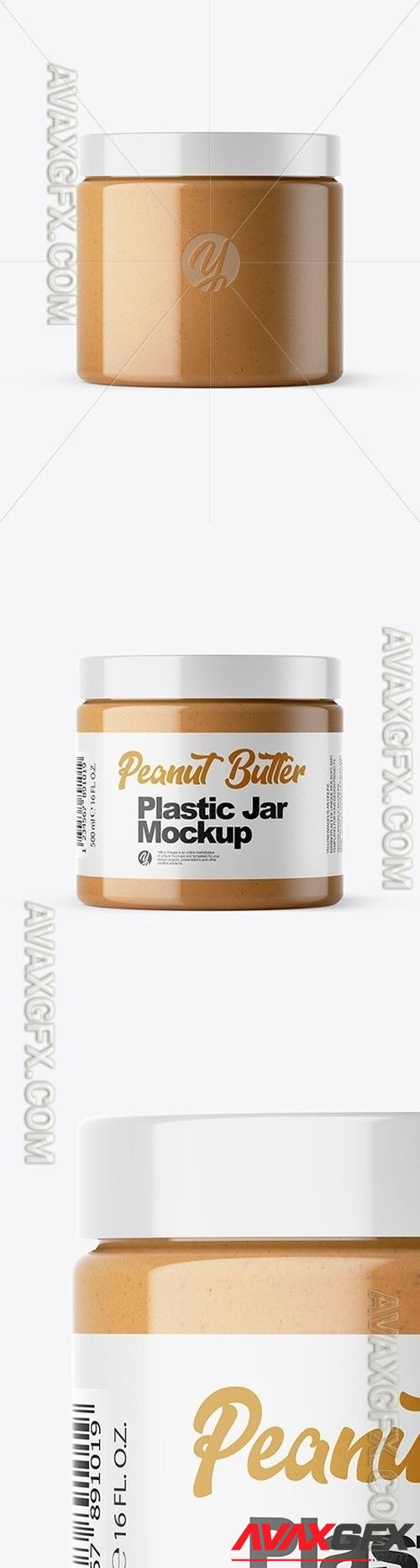 Peanut Butter Jar Mockup 46833 TIF