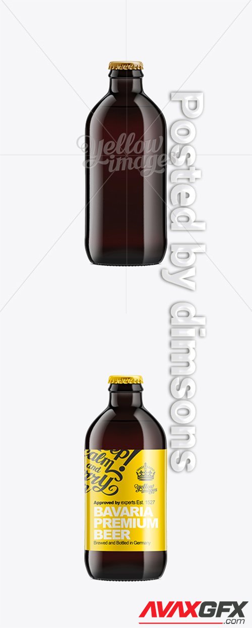 Black Amber Bottle With Dark Beer 250ml 10404