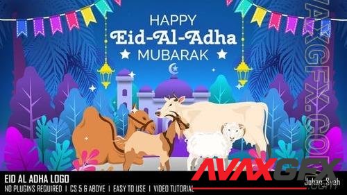 Eid Al Adha Logo 38499467