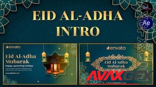 Eid Al-Adha Intro 38646088