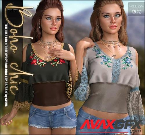Boho Chic Textures for dForce Gypsy Romance Top