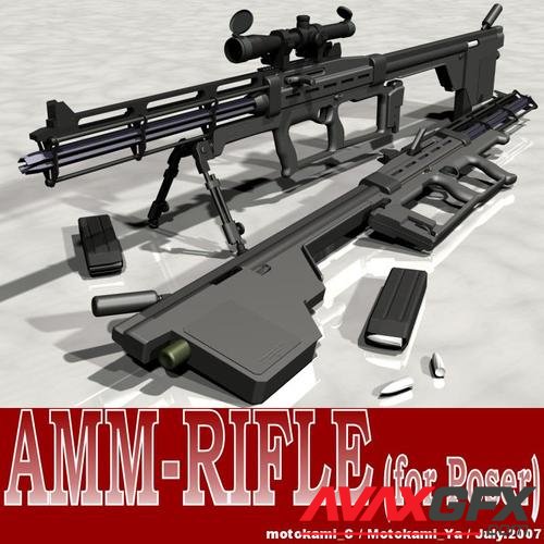 AMM-RIFLE