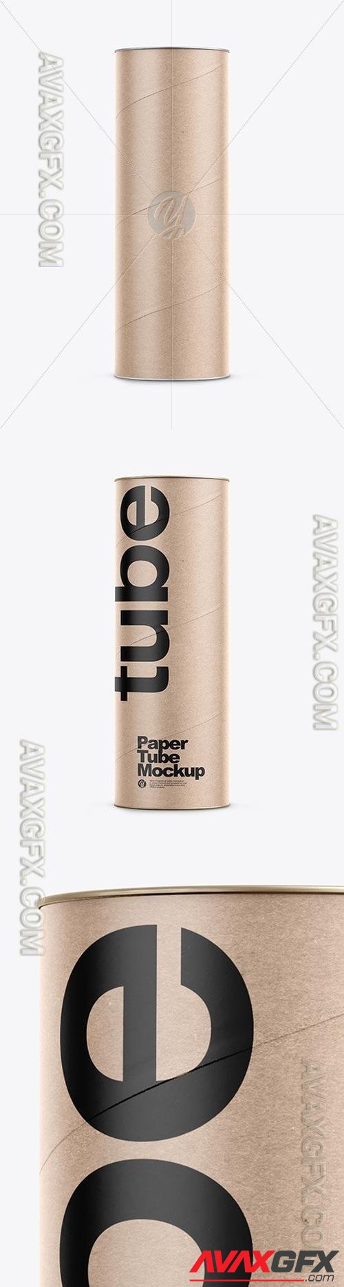 Kraft Tube Mockup 51060 TIF