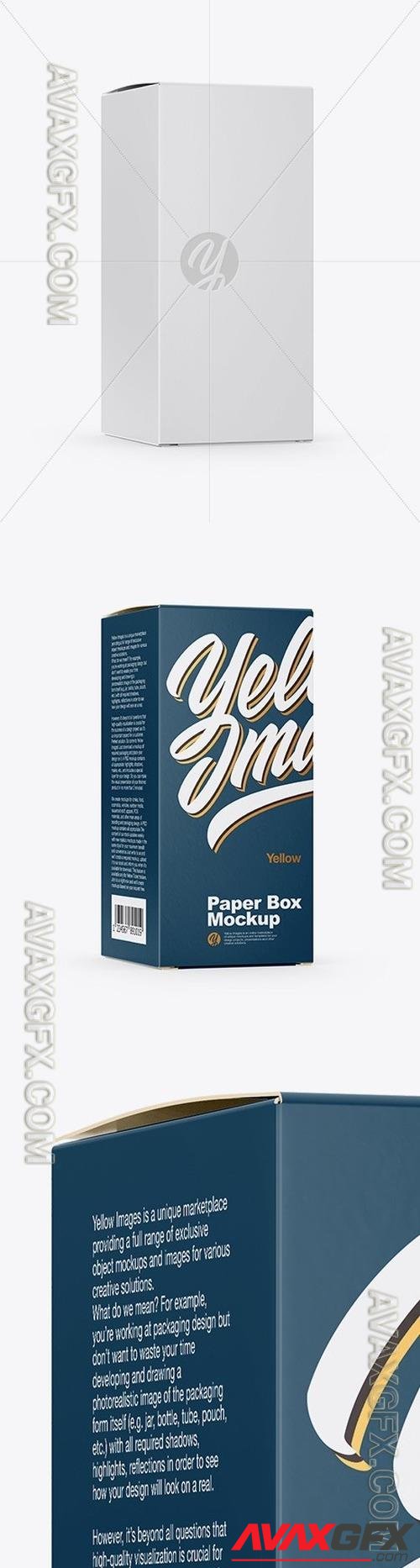 Paper Box Mockup 50492 TIF