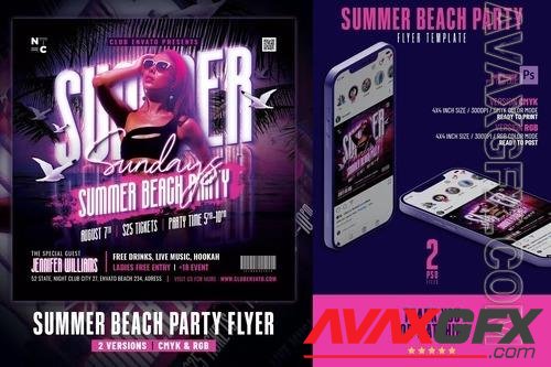 Summer Beach Party Flyer FABFJDJ