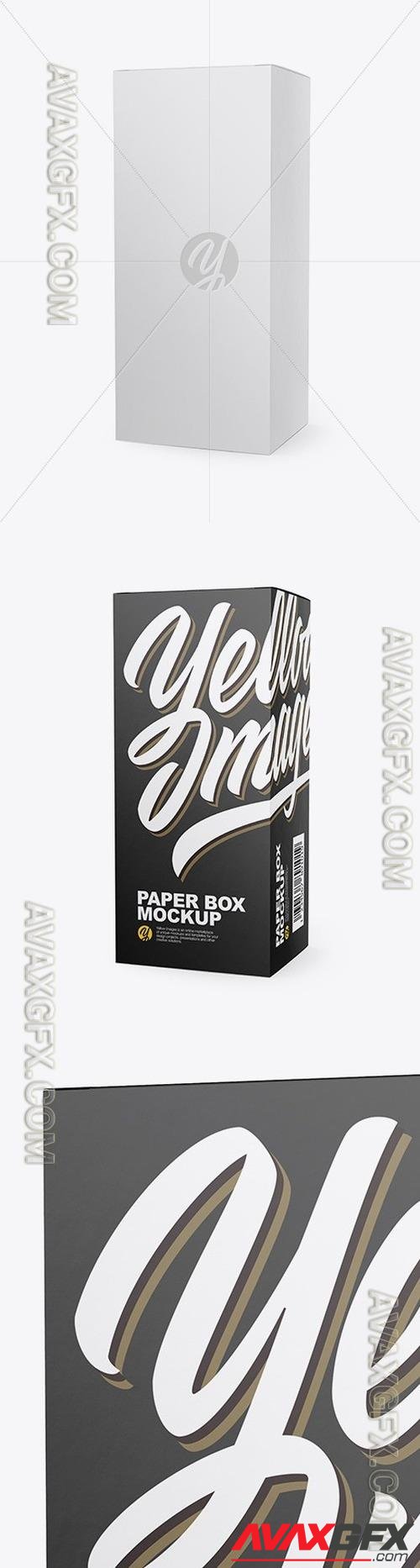 Paper Box Mockup - Half Side View 49950 TIF