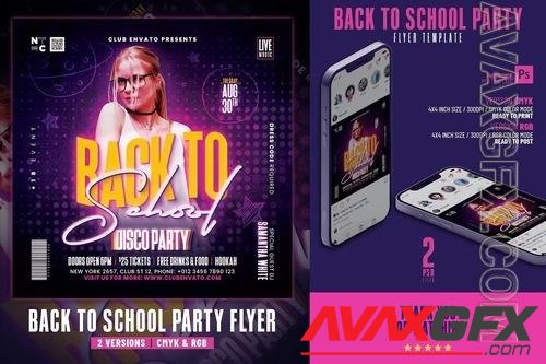 Back to School Party Flyer W6WF2CL