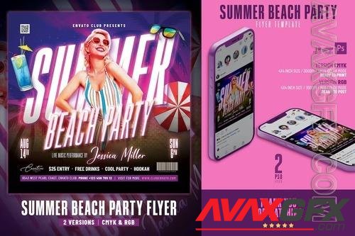 Summer Beach Party Flyer Q2D9TZK
