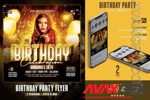 Birthday Party Flyer | DJ Party Flyer 